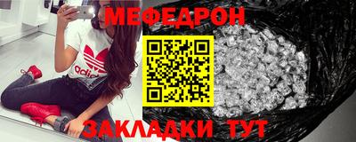 гидропоника Сланцы