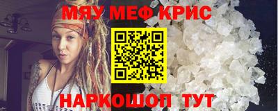 гидропоника Сланцы