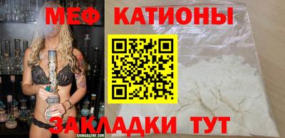 наркотики Славянск-на-Кубани