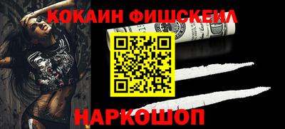 гидропоника Сланцы