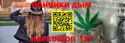 гидропоника Сланцы