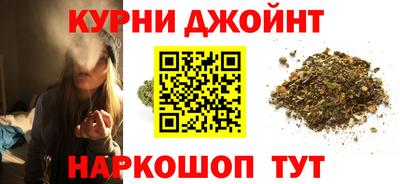 гидропоника Сланцы