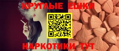 гидропоника Сланцы