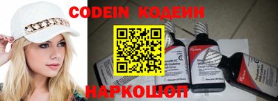 гидропоника Сланцы