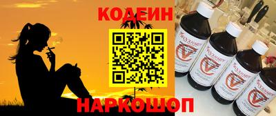гидропоника Сланцы