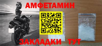 наркотики Славянск-на-Кубани