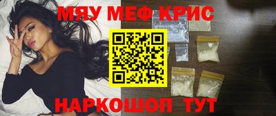 гидропоника Сланцы