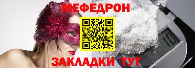 гидропоника Сланцы