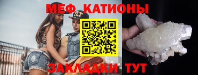 наркотики Славянск-на-Кубани